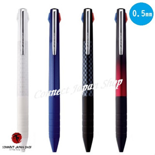 Uni Jetstream Slim Compact ปากกาลูกลื่น 3 สี 0.5 มม. 4 แบบ Select Sxe3-Jss-05 ส่งจากญี่ปุ่น