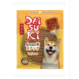 DAISUKI Snack ไดสุกิ สแน็ค รสแกะ 500 กรัม x 1 ซอง