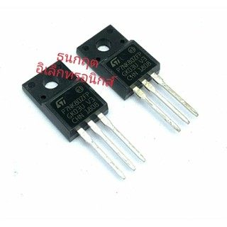 P7NK80ZFP TO220 5.2A 800V MOSFET N-Fet มอสเฟต ทรานซิสเตอร์ สินค้าพร้อมส่ง (ราคา1ตัว)