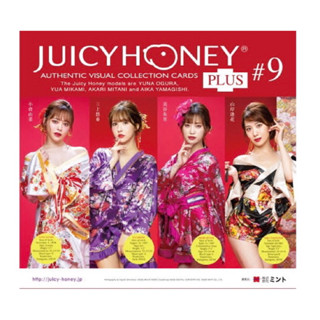 Juicy honey plus9 นางแบบล่ะ 18 ใบชุดเกือบสุดท้ายที่จะหาได้แล้วครับผม ใส่ซองใสให้ทุกใบ