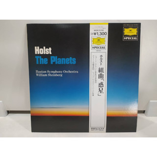 1LP Vinyl Records แผ่นเสียงไวนิล Holst The Planets   (E4A21)