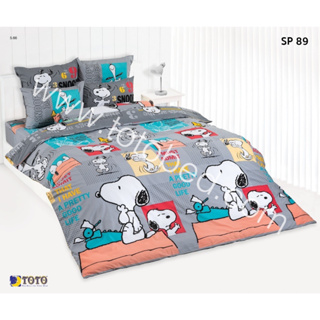 SP89: ผ้าปูที่นอน ลายสนู๊ปปี้ Snoopy/TOTO