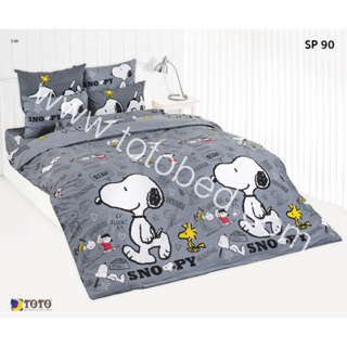 SP90: ผ้าปูที่นอน ลายสนู๊ปปี้ Snoopy/TOTO