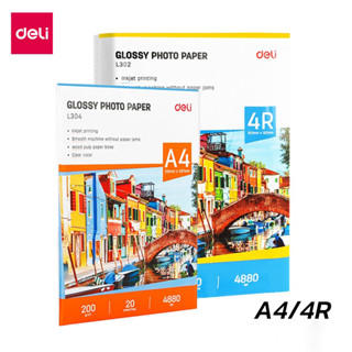 กระดาษโฟโต้ A4 4R กระดาษปริ้นรูป 	Glossy Photo Paper ขนาด A4 20แผ่น 4R 100แผ่น ผิวมัน 200แกรม ปริ๊นท์รูปภาพ simpletch