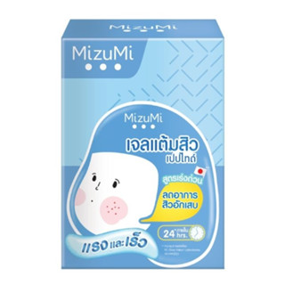 Mizumi Peptide Acne Gel มิซึมิ เปปไทด์ แอคเน่ เจลแต้มสิว 4กรัม x 6 ซอง