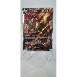 Pokemon Card "Entei V Alt GG36/GG70" ENG Crown Zenith