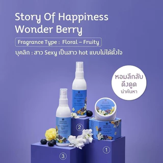 ใหม่ น้ำหอมฉีดตัว ฉีดผม Oriental princess Story of Happiness Hair Cologne Spray 100ml สเปรตัวหอม