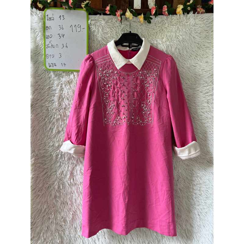 sweet basil เดรสคอปกแขนยาวสีชมพู