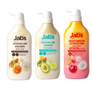 Jabs Body Lotion แจ๊บส์ บอดี้ โลชั่น ครีม บำรุงผิว สุดคุ้ม ครีมกันแดด ผิวแพ้ง่าย ผิวแห้ง 450 มล.