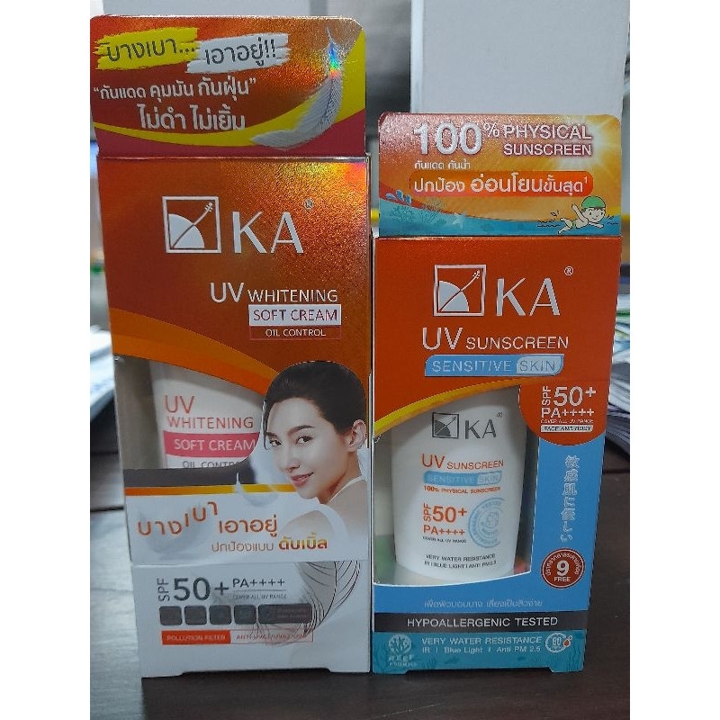 KA UV SUNSCREEN SPF50+++/ KA UV WHITENING SOFT CREAM