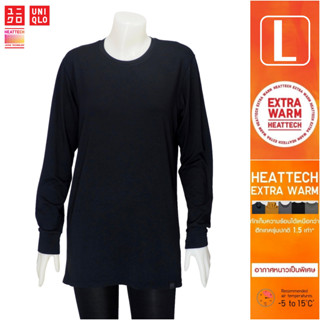 Extra Warm  Size L Uniqlo Heattech เสื้อลองจอนผู้ชาย  ฮีทเทคมือสอง สภาพใหม่