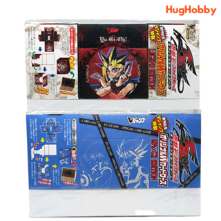 [Set of 2] Yu-Gi-Oh Original W Card Case Legend + 5Ds x GX Edition (V Jump July 2010 Issue Appendix)