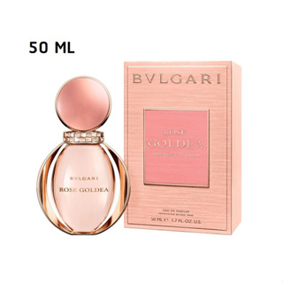 BVLGARI Rose Goldea Eau de Parfum 50ml.กล่องซีล