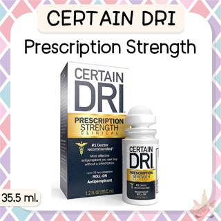 *พร้อมส่ง/ของแท้‼️* [EXP. 06/2026] Certain Dri Prescription Strength โรลออลระงับกลิ่นกาย ระงับเหงื่อ ตัวดังจาก USA