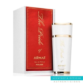 The Pride of Armaf Rouge EDP 100ml.