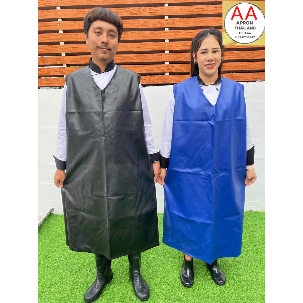 ชุดคลุมกันเปื้อนหนังกันน้ำ แบบเต็มตัวหน้าและหลัง