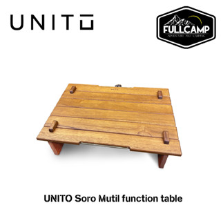 UNITO Soro Mutil function table โต๊ะไม้ขนาด 1 ยูนิต