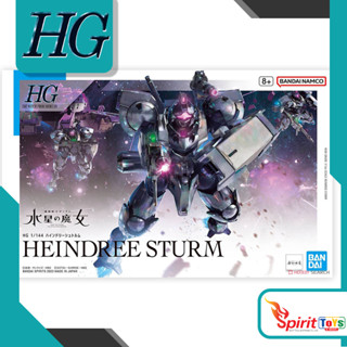 HGWFM Heindree Sturm [65112]