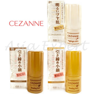 CEZANNE Shading / Highlight / Stick 3ชนิด เฉดดิ้งเนื้อครีม