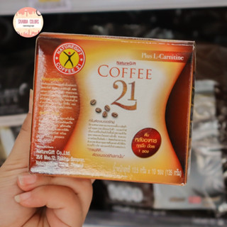 NatureGift Coffee กาแฟ เนเจอร์กิฟ21 (1กล่อง/10ซอง)