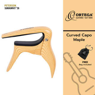 คาโป้สำหรับกีตาร์โปร่ง ORTEGA Curved Capo Maple