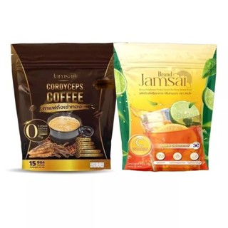 กาแฟ แจ่มใส/ ชามะนาว(แถม1กระปรุก)JAMSAI Coffee/Lemon Tea