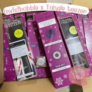 🔹 ของแท้ 🔹 เซ็ตหวี+หนังยาง Invisibobble x Tangle teezer