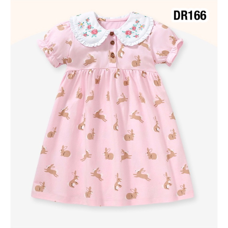 💥พร้อมส่งจากไทย💥ชุดเดรสเด็กผ้านิ่มใส่สบาย งานคุณภาพ ชุดเด็ก กระโปรง DR166