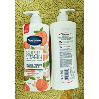 Vaseline Super Vitamin Brightening​ Serum