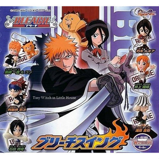 BLEACH  Gashapon Old Version 1 บลีชแทพมรณะ พวงกุญแจงานเก่า รุ่นแรกๆ แท้ หายาก!! งาน Bandai จากญี่ปุ่น