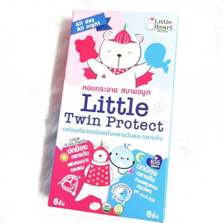 Little Twin Protect แผ่นหอมบรรเทาอาการคัดจมูก หอมกระจาย สบายจมูก NOSE+BIG WHALE 12ชิ้น อย่างละ6ชิ้น