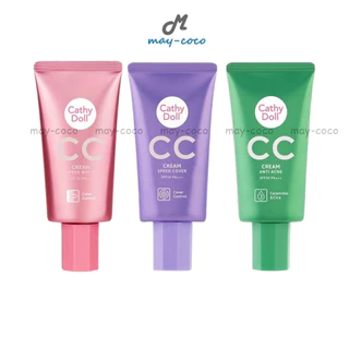 ถูก/แท้/มีไลฟ์ CC Cathy Doll CC Cream Speed White SPF50 PA+++ รองพื้น ซีซี บีบี ปกปิด ผิวขาว กระจ่างใส เรียบเนียน