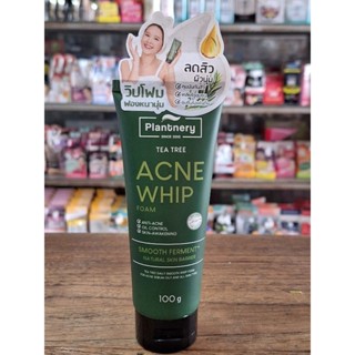 Plantnery Tea Tree Acne Whip Foam 100 g. แพลนเนอรี่ ที ทรี แอคเน่ วิป โฟม ลดสิว ผิวนุ่ม คุมมัน ของแท้ ของใหม่ 100%