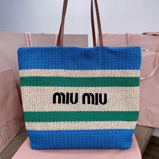 MiuMiu Woven fabric tote bag 2023 [New]