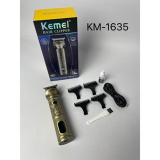 Kemei KM-1635 (ลับคม) ปัตตาเลี่ยนไร้สายกันขอบ