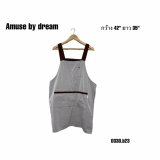 ผ้ากันเปื้อน Amuse by dream กระดุมปั๊มแบรนด์ทรงสวย D330.b23