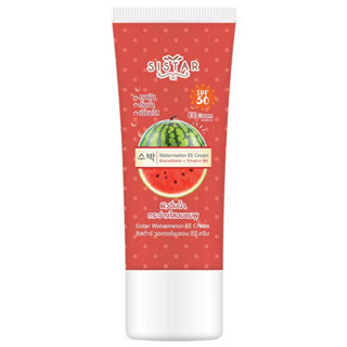 (1หลอด) Sistar Watermelon EE Cream (แบบหลอด)