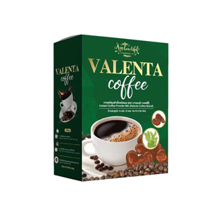 กาแฟ วาเลนต้า VALENTA COFFEE สำหรับคนลดน้ำหนัก