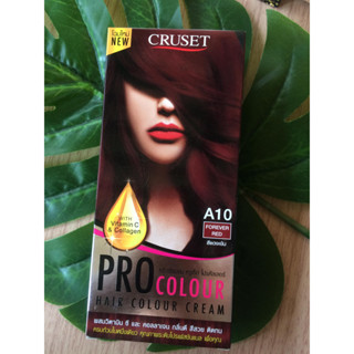 ครูเซ็ท A10 สีแดงเข้ม สีผม สีย้อมผม เปลี่ยนสีผม ทรีทเม้นท์ สีแฟชั่น CRUSET PRO A10 FOREVER RED HAIR COLOR CREAM