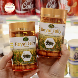 Nature King Royal Jelly 1000mg อาหารเสริม นมผึ้ง นำเข้าจากออสเตรเลีย