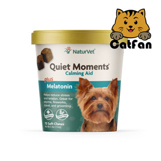 พร้อมส่ง NaturVet กระปุก 70 เม็ด สำหรับสุนัข ผ่อนคลายลดความเครียด หลับสบาย Quiet Moments Calming Aid Dog Exp.05/25