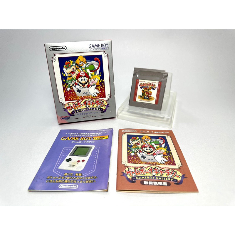 ตลับแท้ Nintendo Game Boy (japan)(GB)  Game Boy Gallery / Game & Watch Gallery