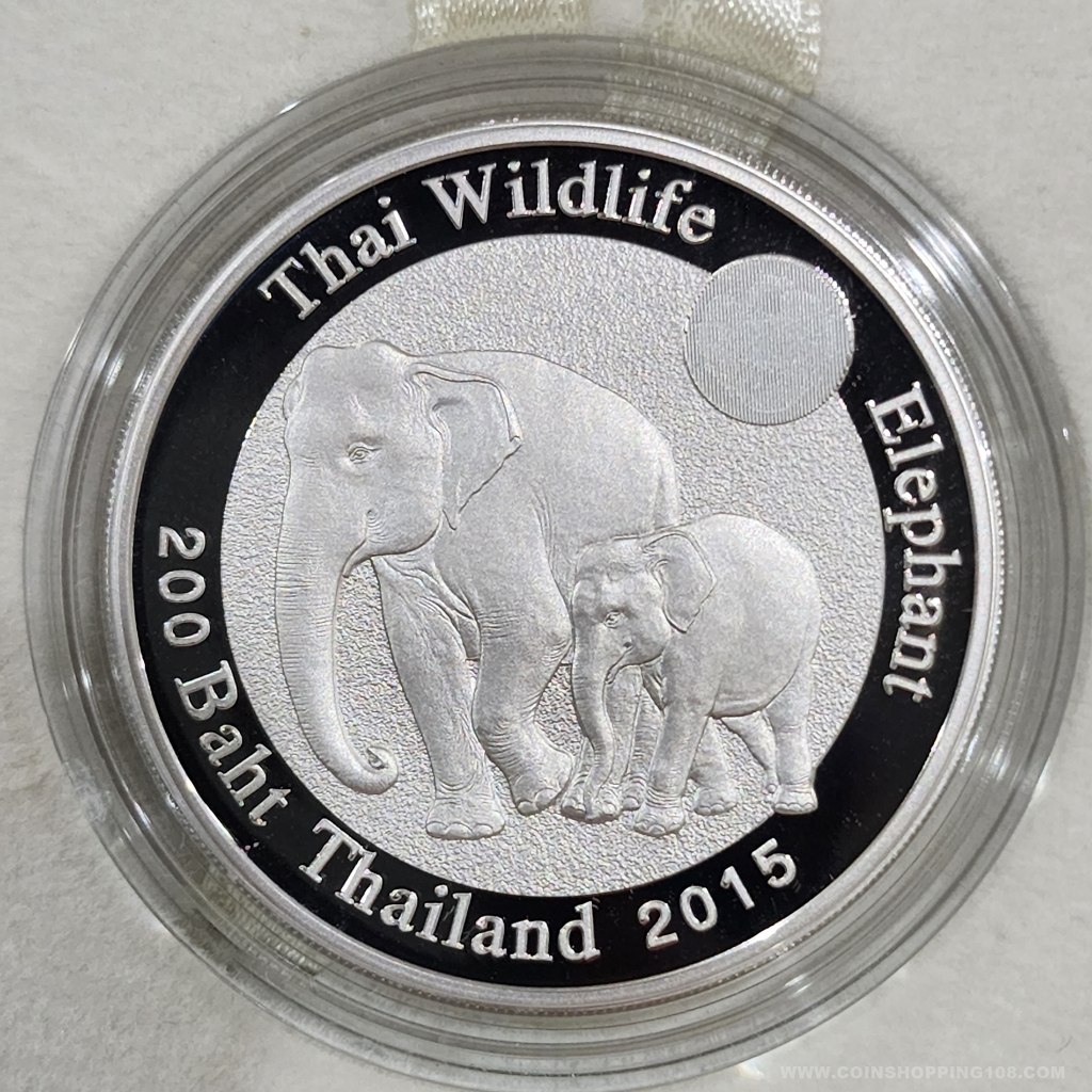 เหรียญเงินขัดเงา 200 บาท ที่ระลึกช้างไทย (ช้างแม่ลูก) พร้อมกล่องเดิมๆ สร้างน้อย หายาก พ.ศ.2559
