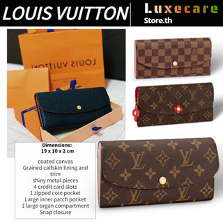 หลุยส์วิตตอง👜Louis Vuitton Emilie Women/Long/Wallets ผู้หญิง/ยาว/กระเป๋าสตางค์