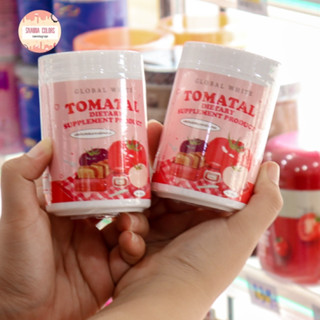 น้ำชงมะเขือเทศ‼️(พร้อมส่ง + ของแท้แน่นอน)🍅✨TOMATAL