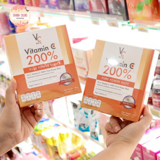 Vitamin C 200% Pure Power Shot 1กล่อง บรรจุ 14 ซอง วิตซีเพียว