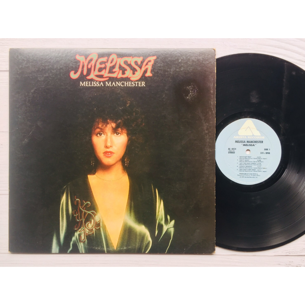 806. แผ่นเสียง - LP Vinyl Record | Melissa Manchester – Melissa