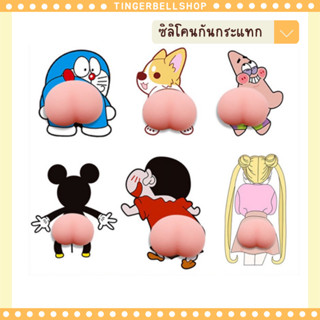 [พร้อมส่ง]ซิลิโคนกันกระแทก สติ๊กเกอร์กันกระแทก กันชนประตู ลายการ์ตูนน่ารักๆ