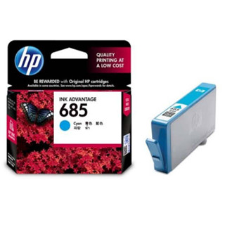 ตลับหมึก HP 685 C ฟ้า แท้แบบมีกล่อง