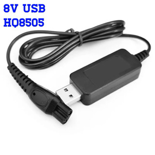 USB Charging Plug Cable 8V HQ8505 Power Cord Charger Electric Adapter for  Shavers 7120 7140 7160 7165 7141 7240